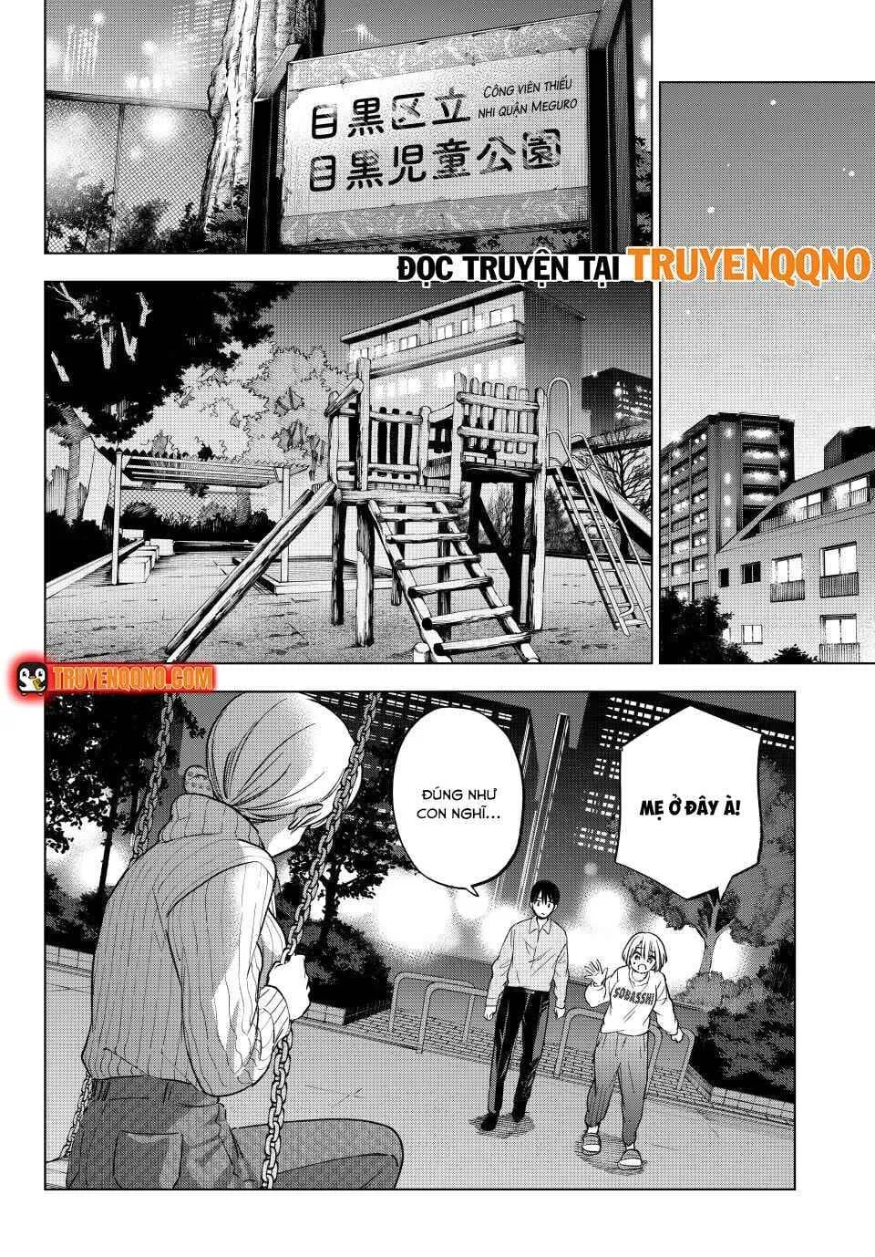 kakkou no iinazuke Chap 279 7