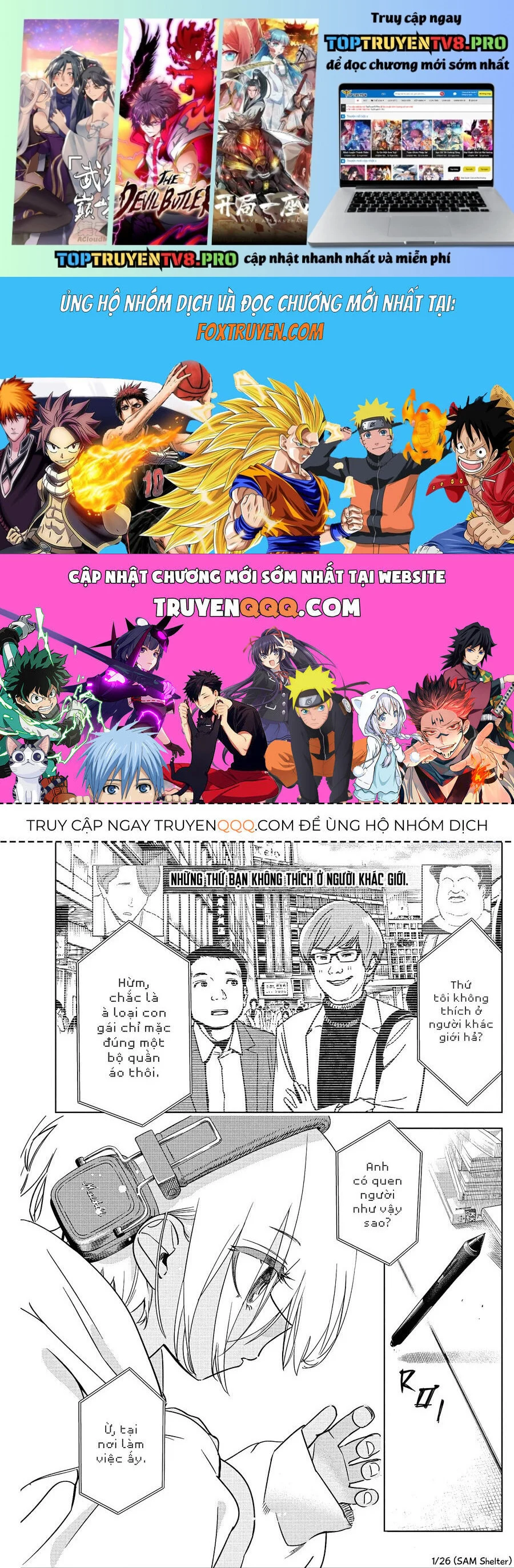 Kakunaru Ue Wa Chapter 24 - Next 