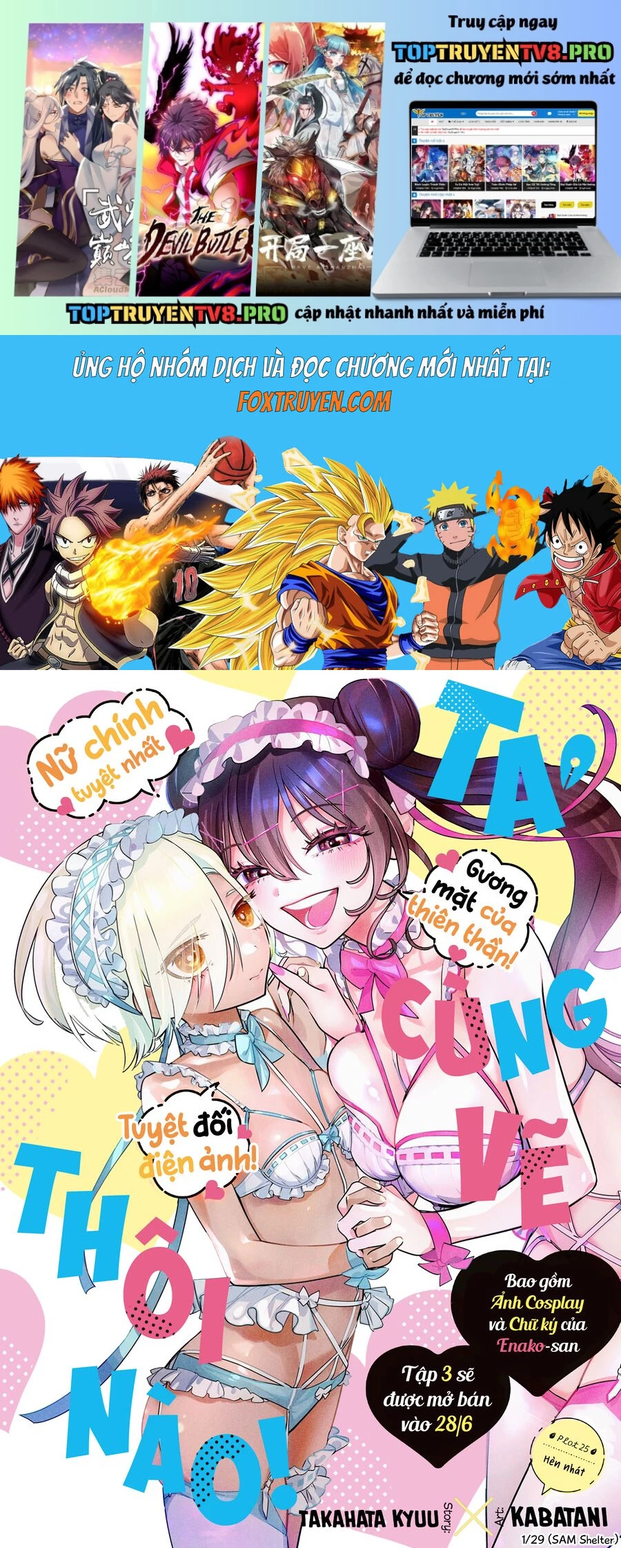 Kakunaru Ue Wa Chapter 25 - Trang 2