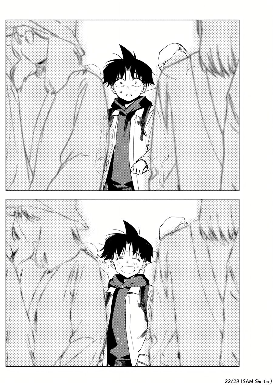 Kakunaru Ue Wa Chapter 26 - Next Chapter 27