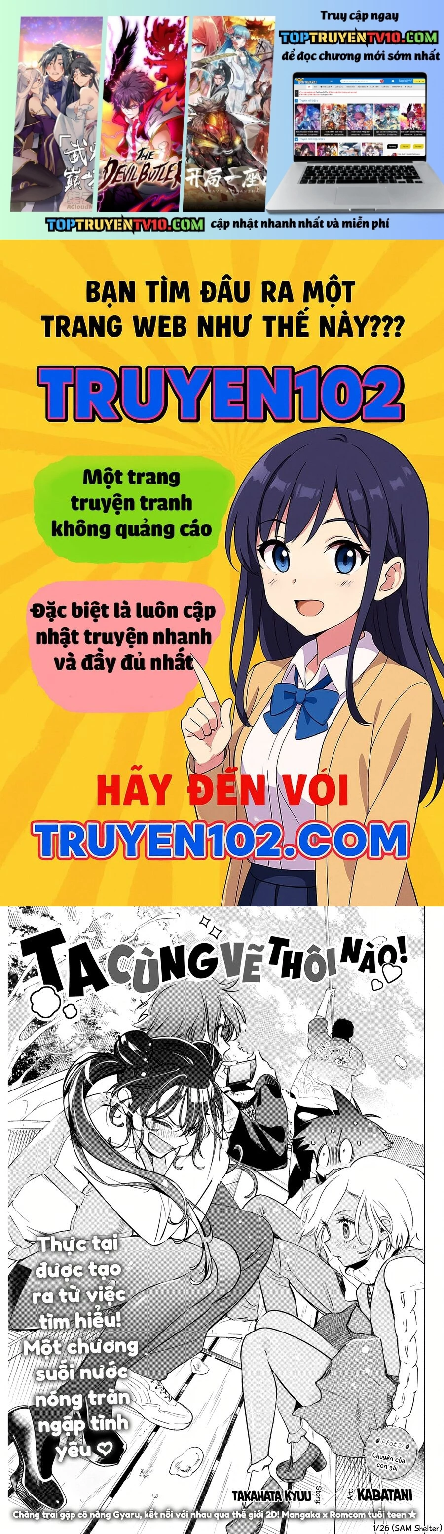 Kakunaru Ue Wa Chapter 27 - Next 