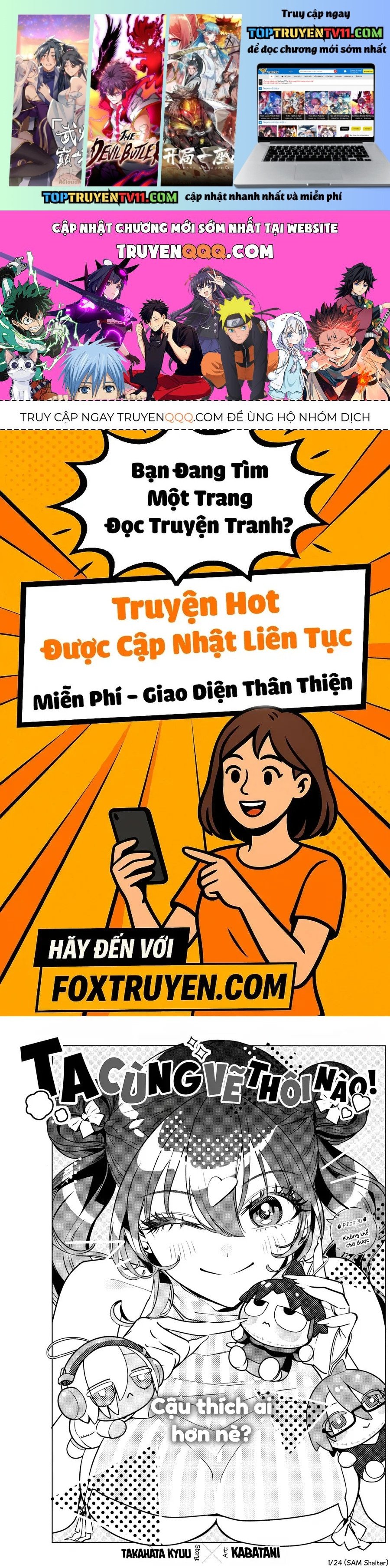 Kakunaru Ue Wa Chapter 30 1