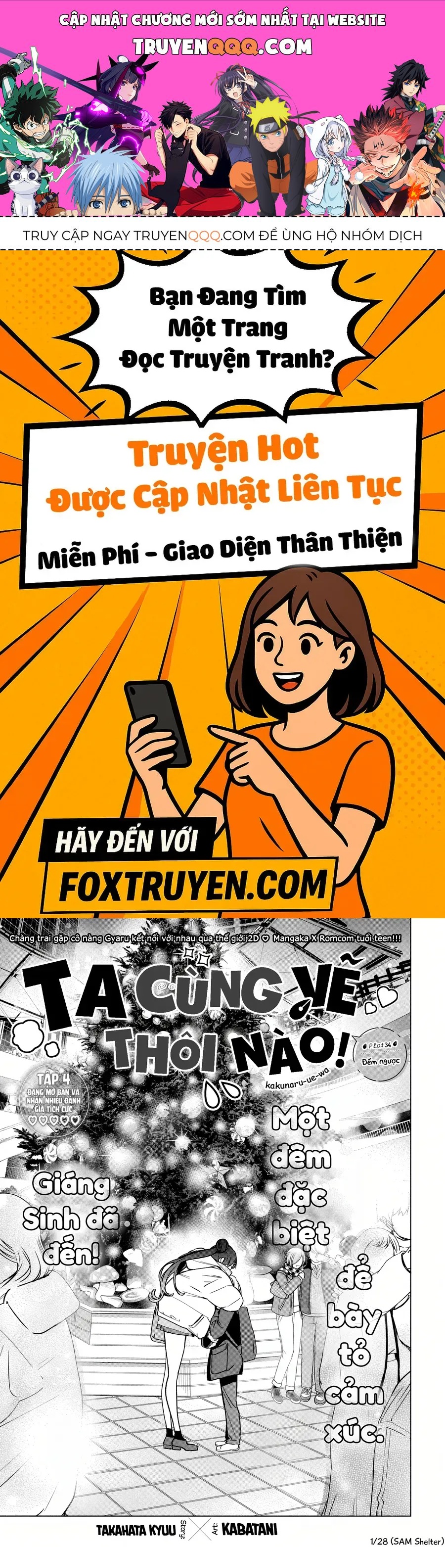 Kakunaru Ue Wa Chapter 34 - Next Chapter 35