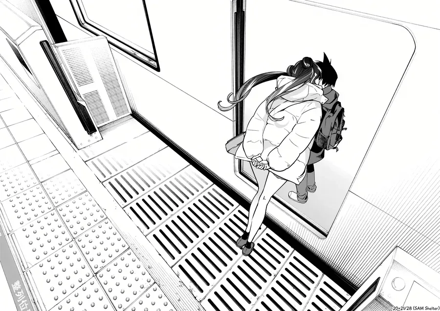 Kakunaru Ue Wa Chapter 34 - Next Chapter 35