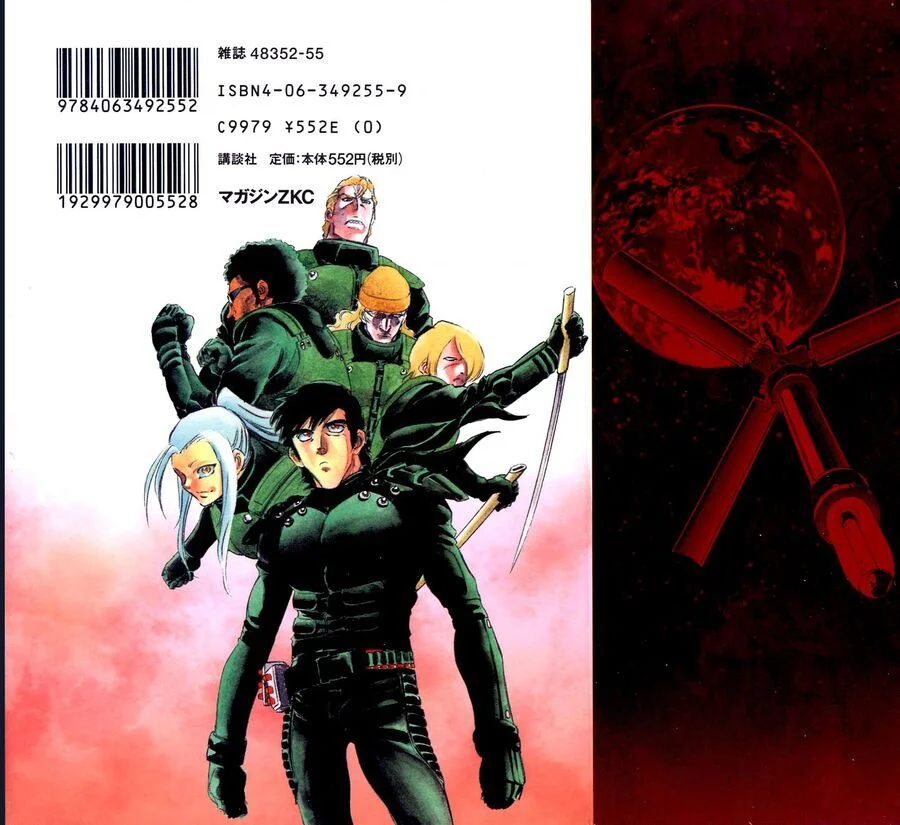 Kamen Rider Spirits Chapter 63 - Trang 2