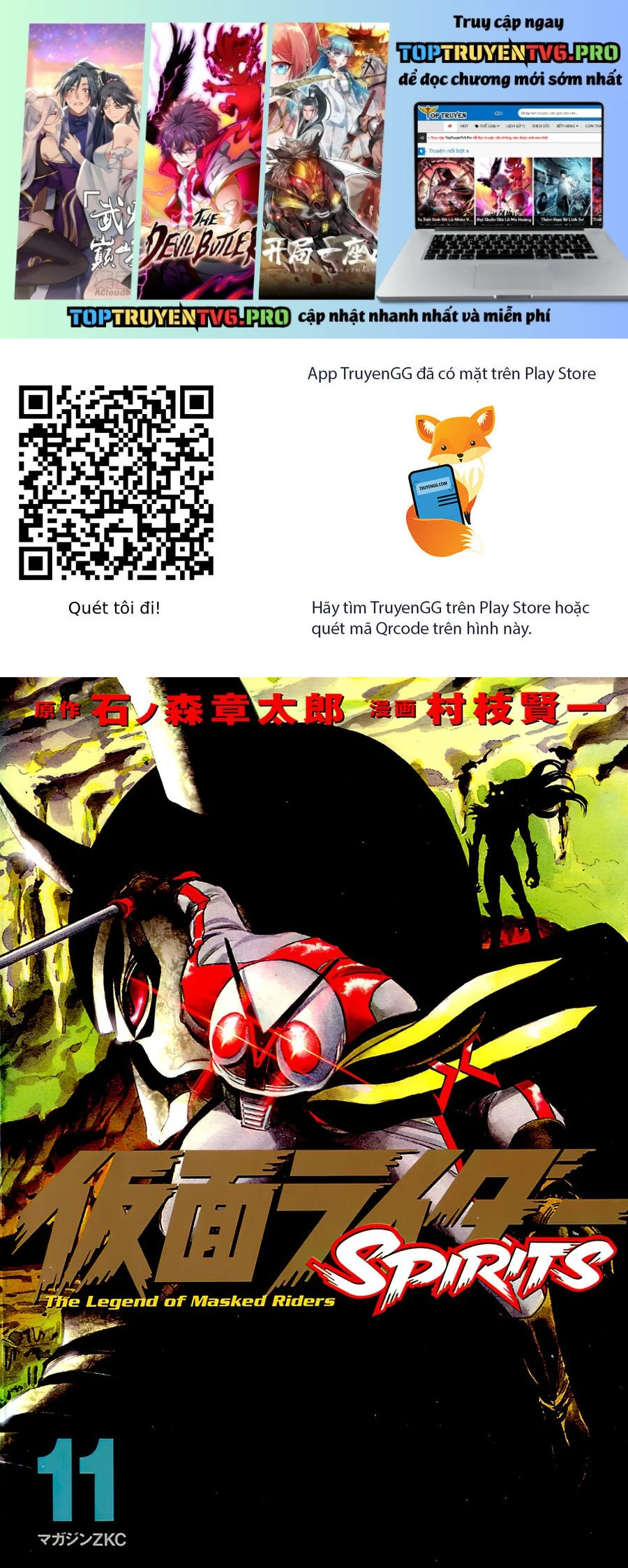 Kamen Rider Spirits Chapter 64 - Trang 2
