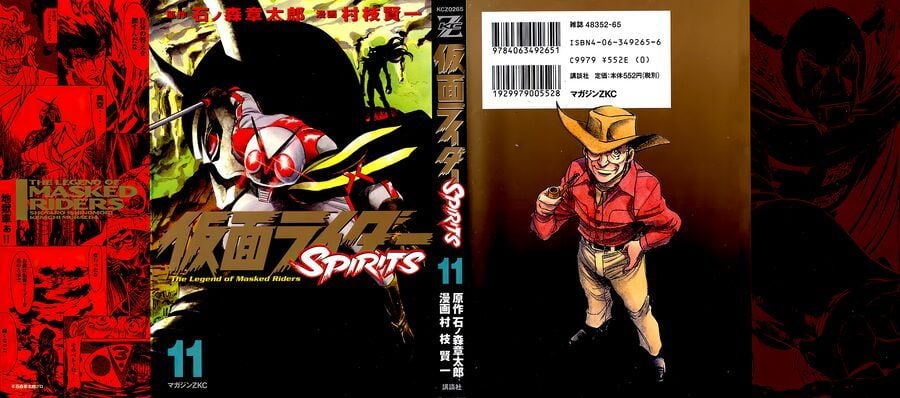 Kamen Rider Spirits Chapter 64 - Trang 2