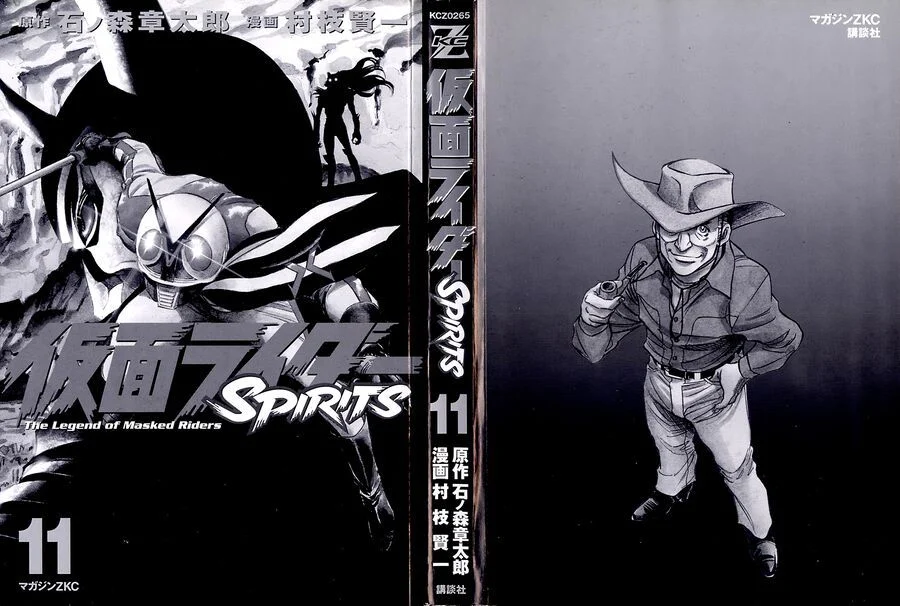 Kamen Rider Spirits Chapter 64 - Trang 2