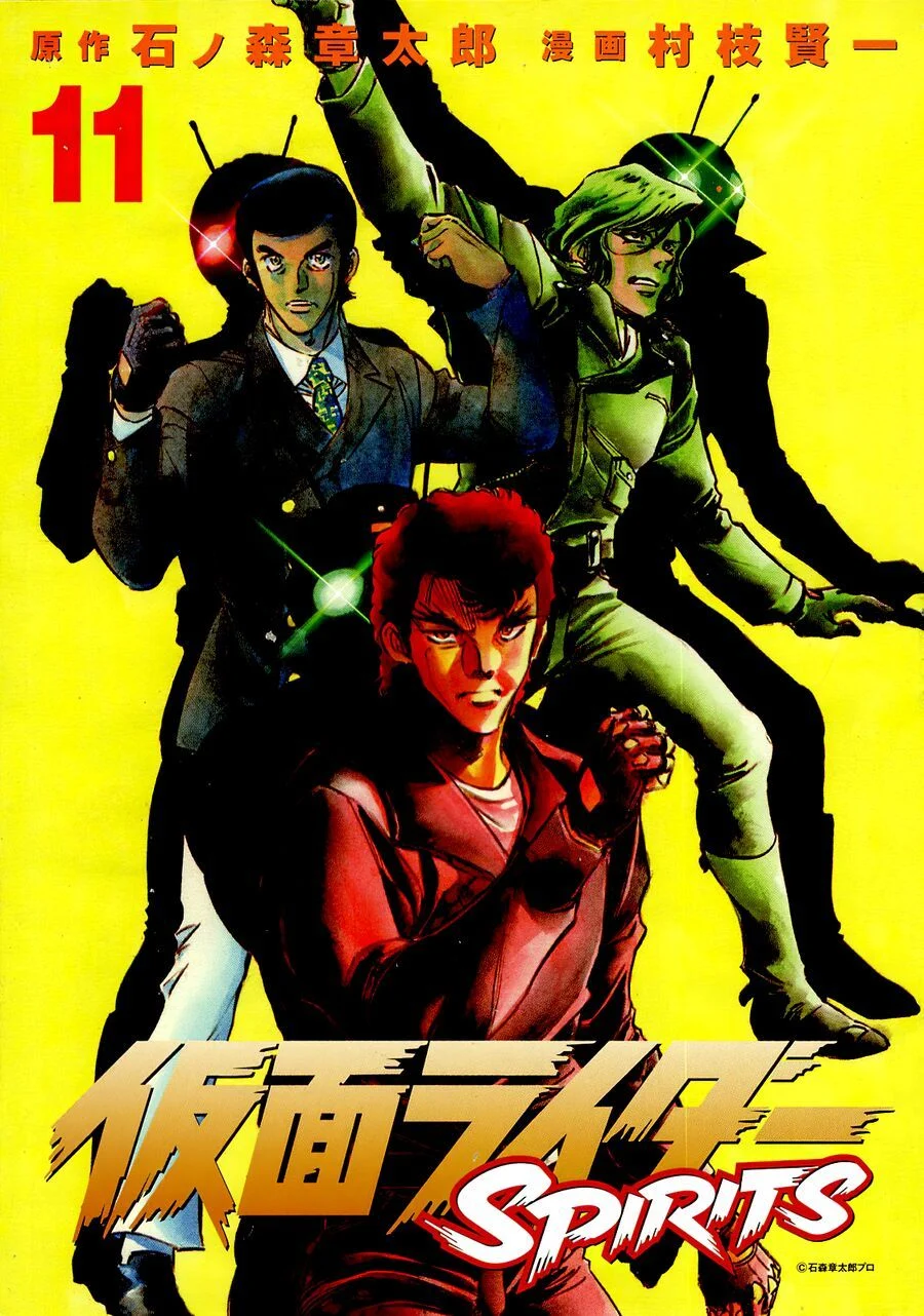 Kamen Rider Spirits Chapter 64 - Trang 2