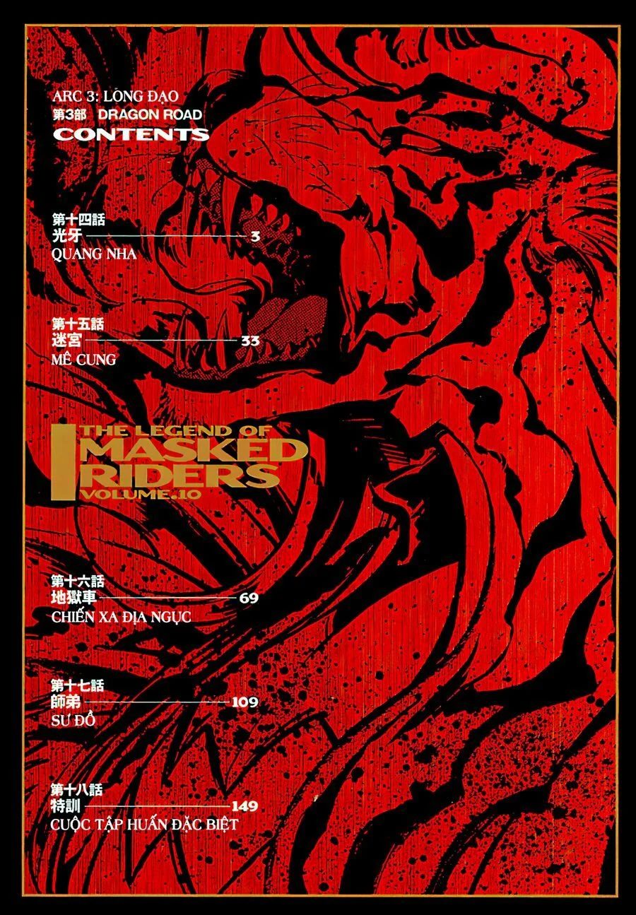 Kamen Rider Spirits Chapter 64 - Trang 2