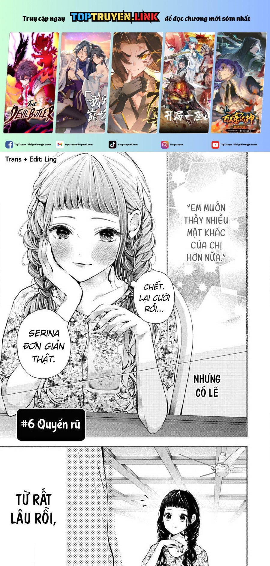 Kamiki Kyoudai Okotowari Little Brother Chapter 6 - Next Chapter 7