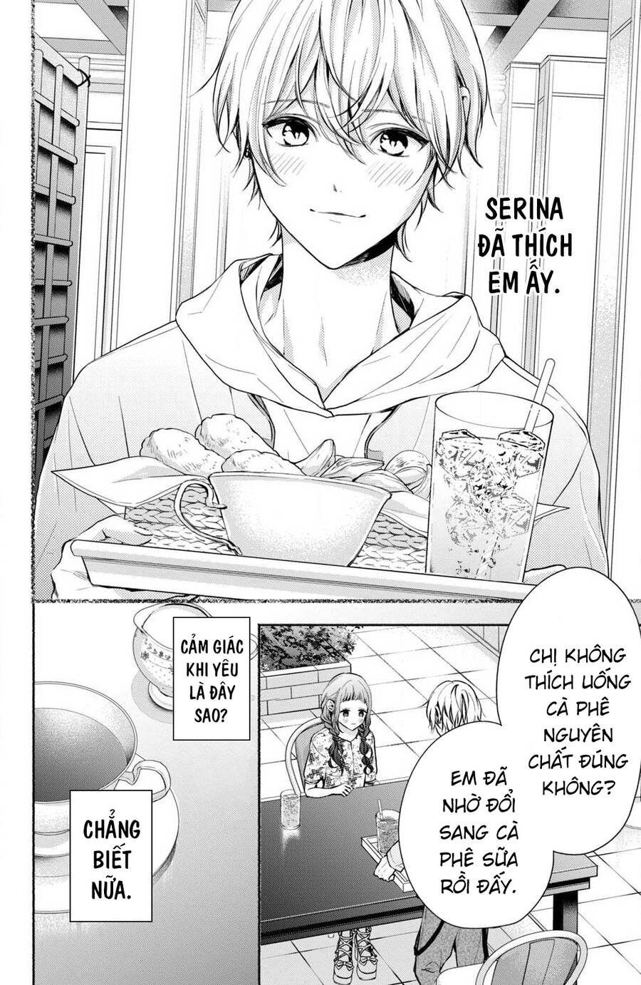 Kamiki Kyoudai Okotowari Little Brother Chapter 6 - Next Chapter 7