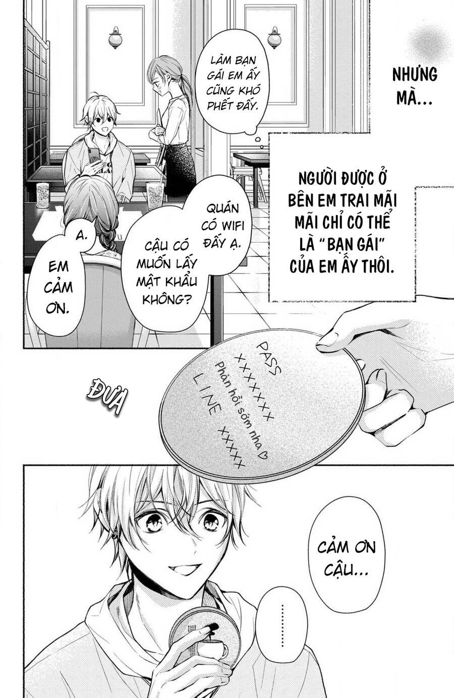 Kamiki Kyoudai Okotowari Little Brother Chapter 6 - Next Chapter 7