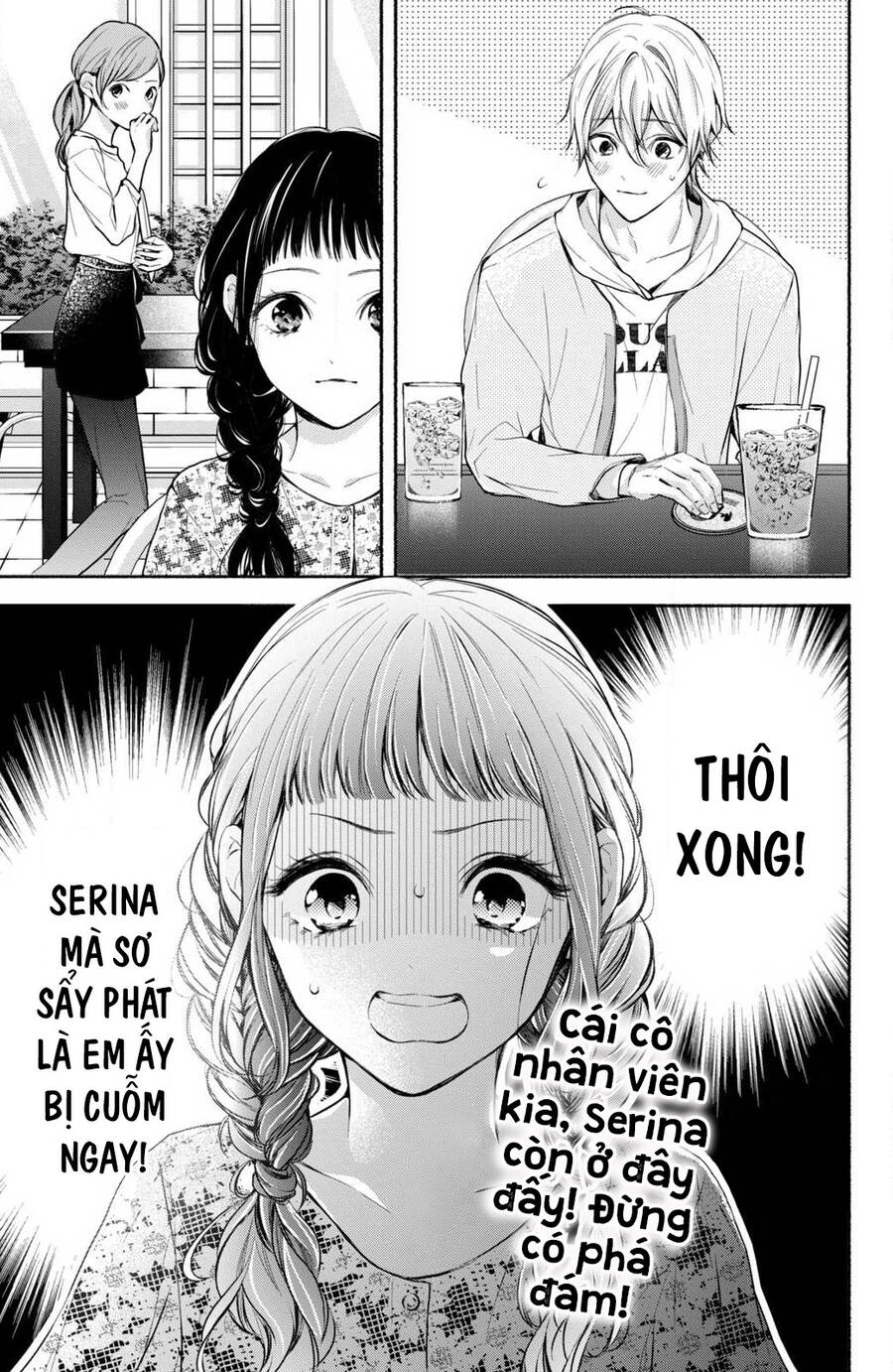 Kamiki Kyoudai Okotowari Little Brother Chapter 6 - Next Chapter 7