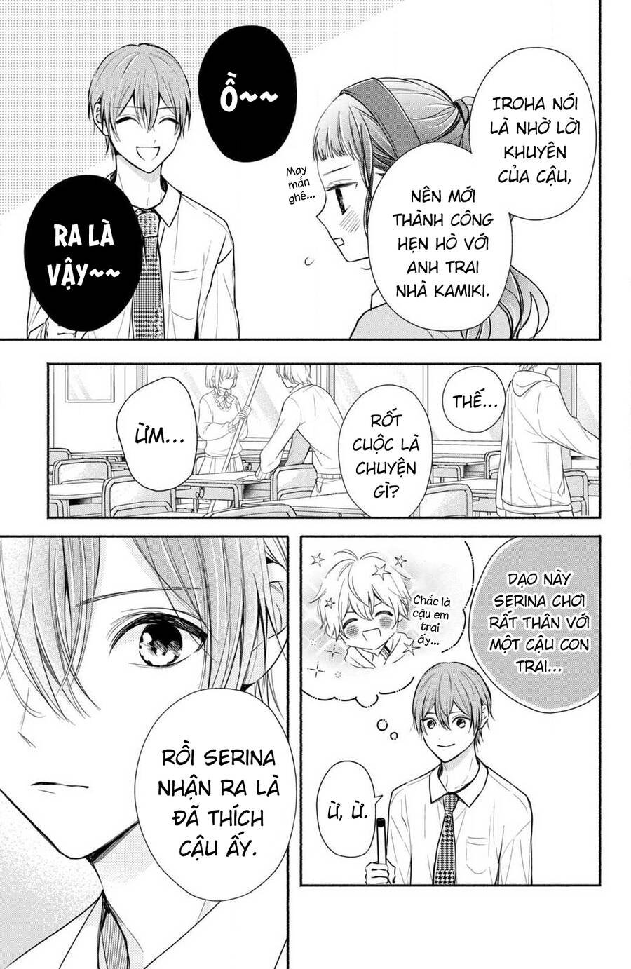 Kamiki Kyoudai Okotowari Little Brother Chapter 6 - Next Chapter 7