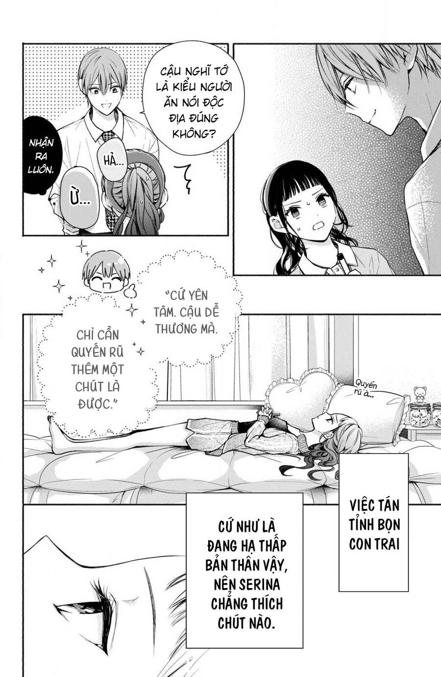 Kamiki Kyoudai Okotowari Little Brother Chapter 6 - Next Chapter 7