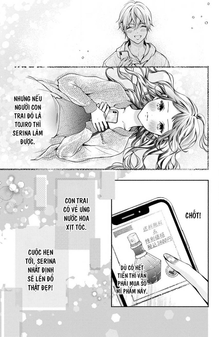 Kamiki Kyoudai Okotowari Little Brother Chapter 6 - Next Chapter 7