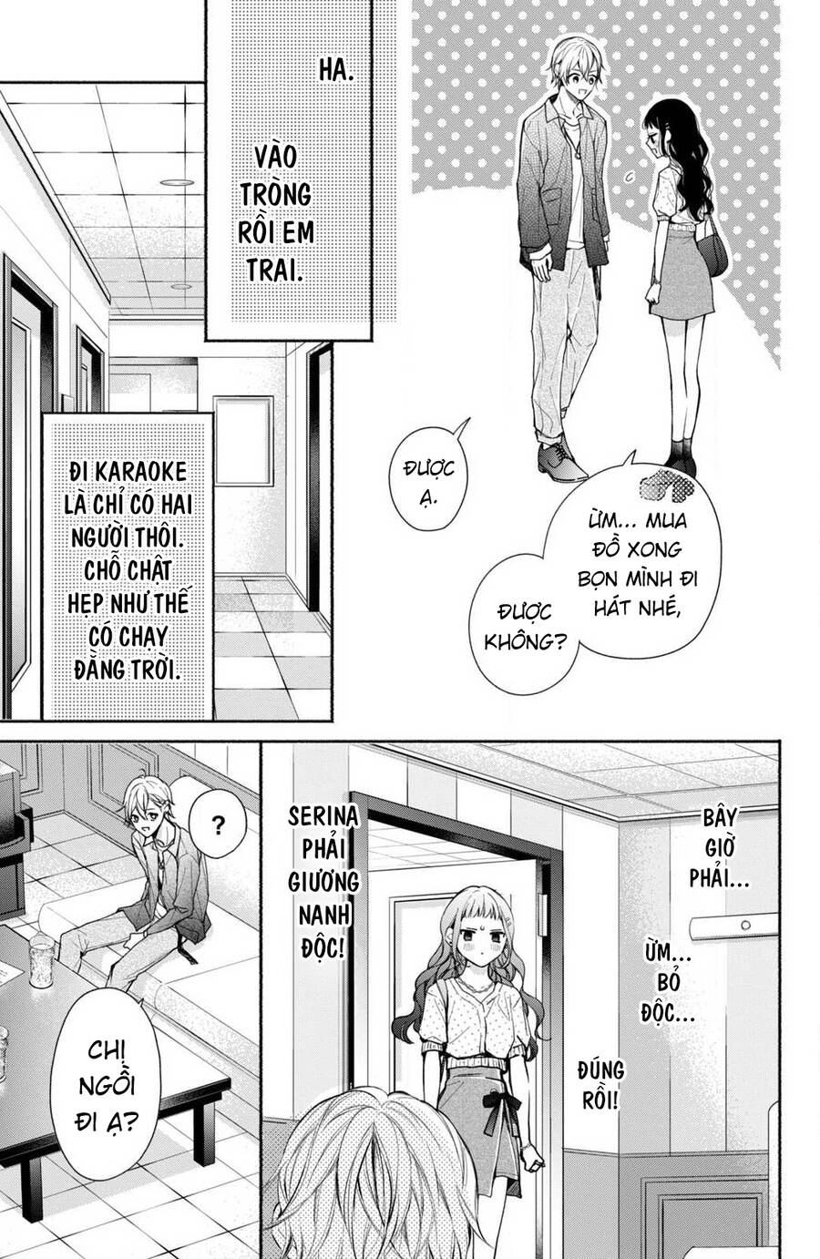 Kamiki Kyoudai Okotowari Little Brother Chapter 6 - Next Chapter 7