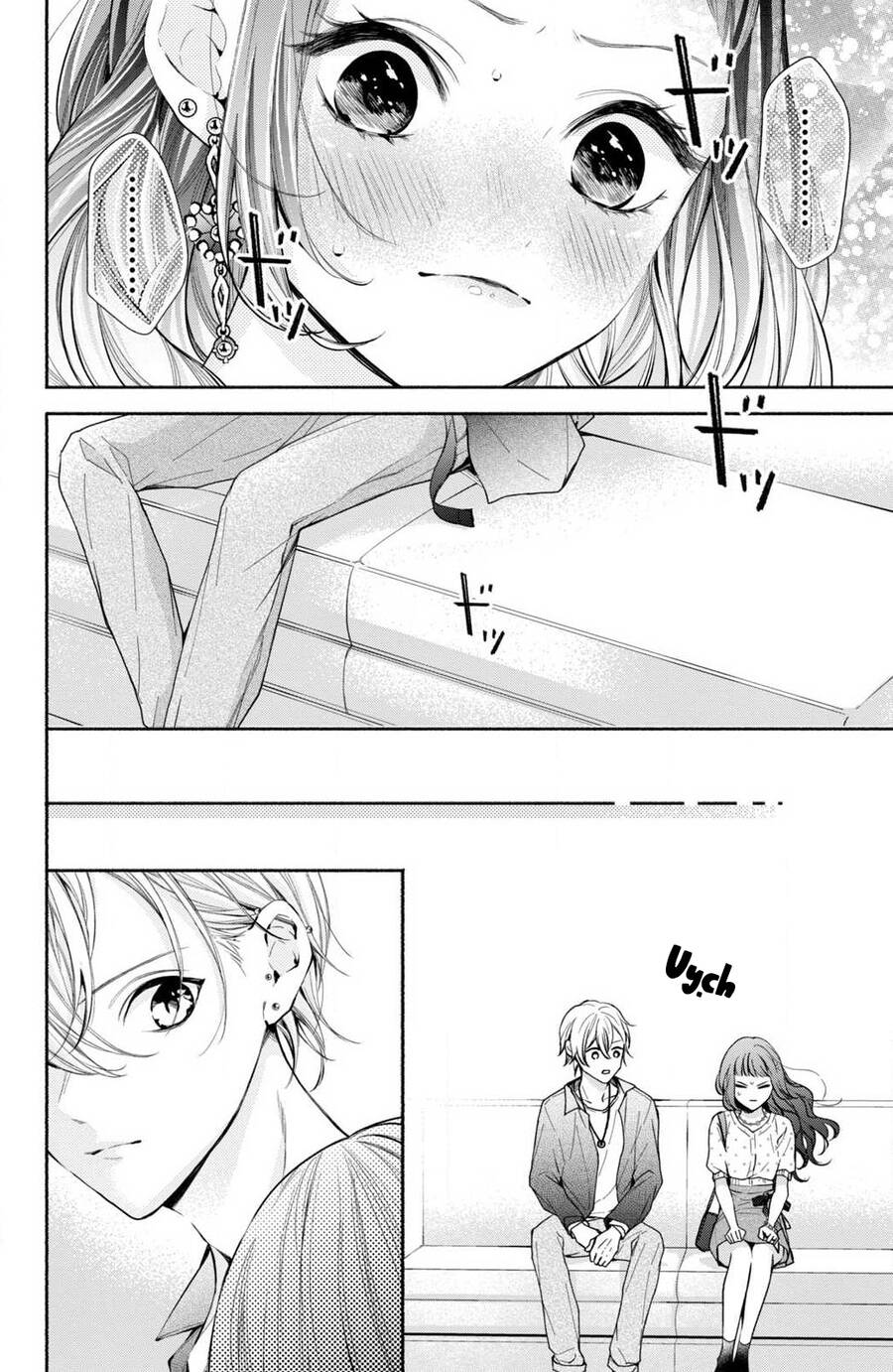 Kamiki Kyoudai Okotowari Little Brother Chapter 6 - Next Chapter 7