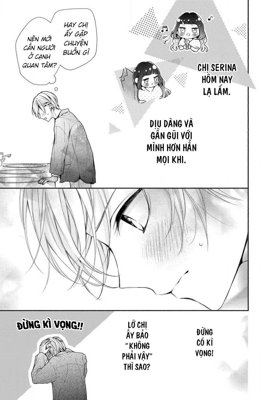Kamiki Kyoudai Okotowari Little Brother Chapter 6 - Next Chapter 7
