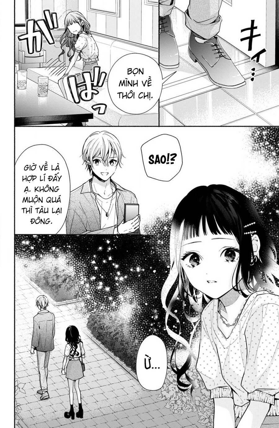 Kamiki Kyoudai Okotowari Little Brother Chapter 6 - Next Chapter 7