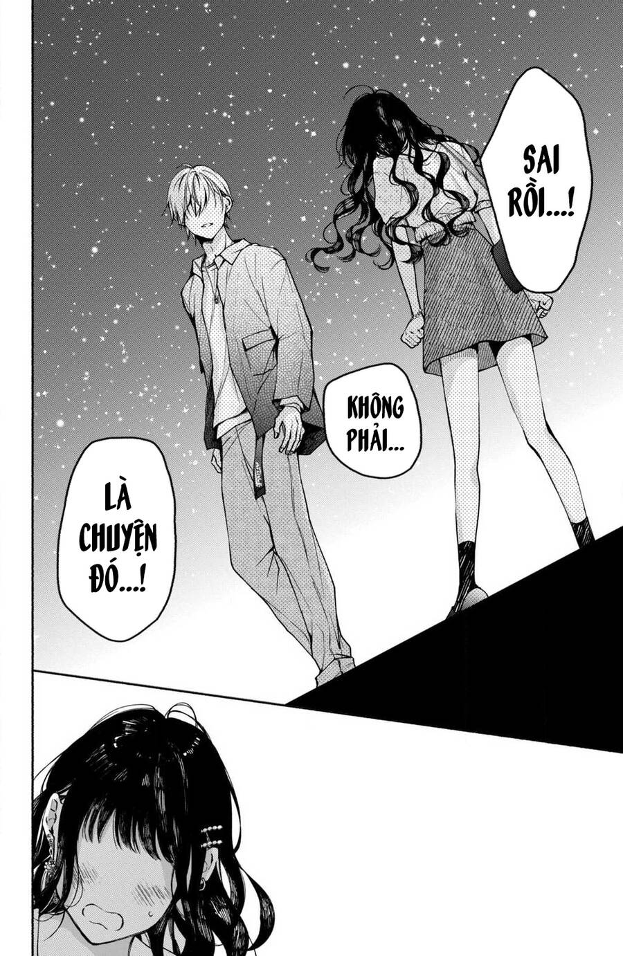Kamiki Kyoudai Okotowari Little Brother Chapter 6 - Next Chapter 7