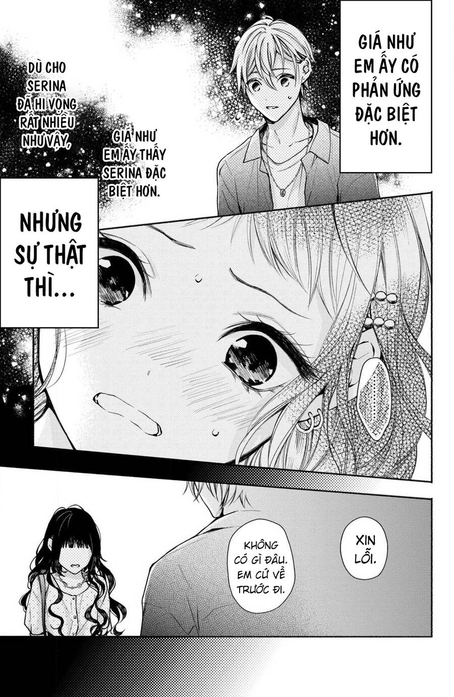 Kamiki Kyoudai Okotowari Little Brother Chapter 6 - Next Chapter 7