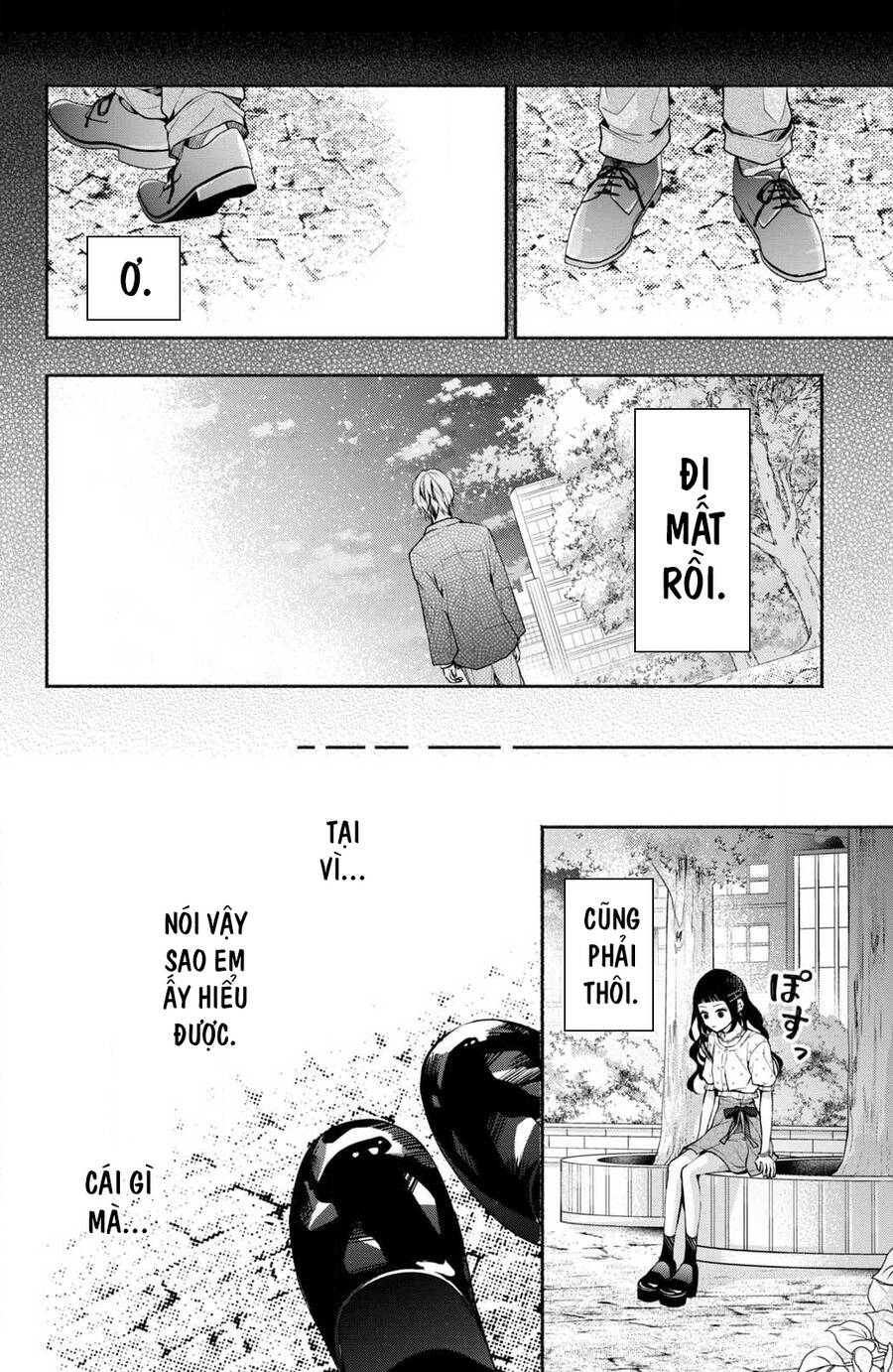 Kamiki Kyoudai Okotowari Little Brother Chapter 6 - Next Chapter 7