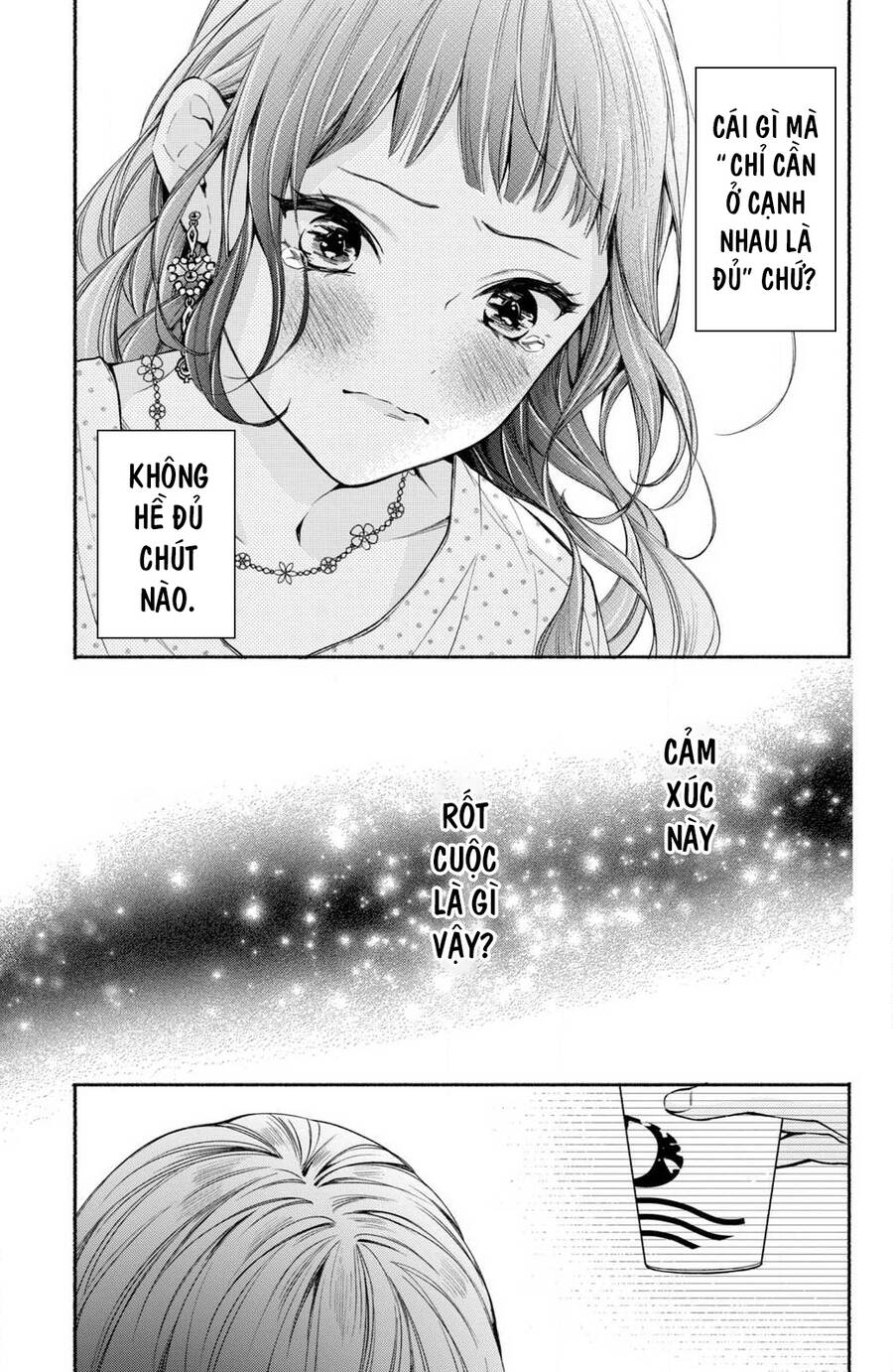 Kamiki Kyoudai Okotowari Little Brother Chapter 6 - Next Chapter 7