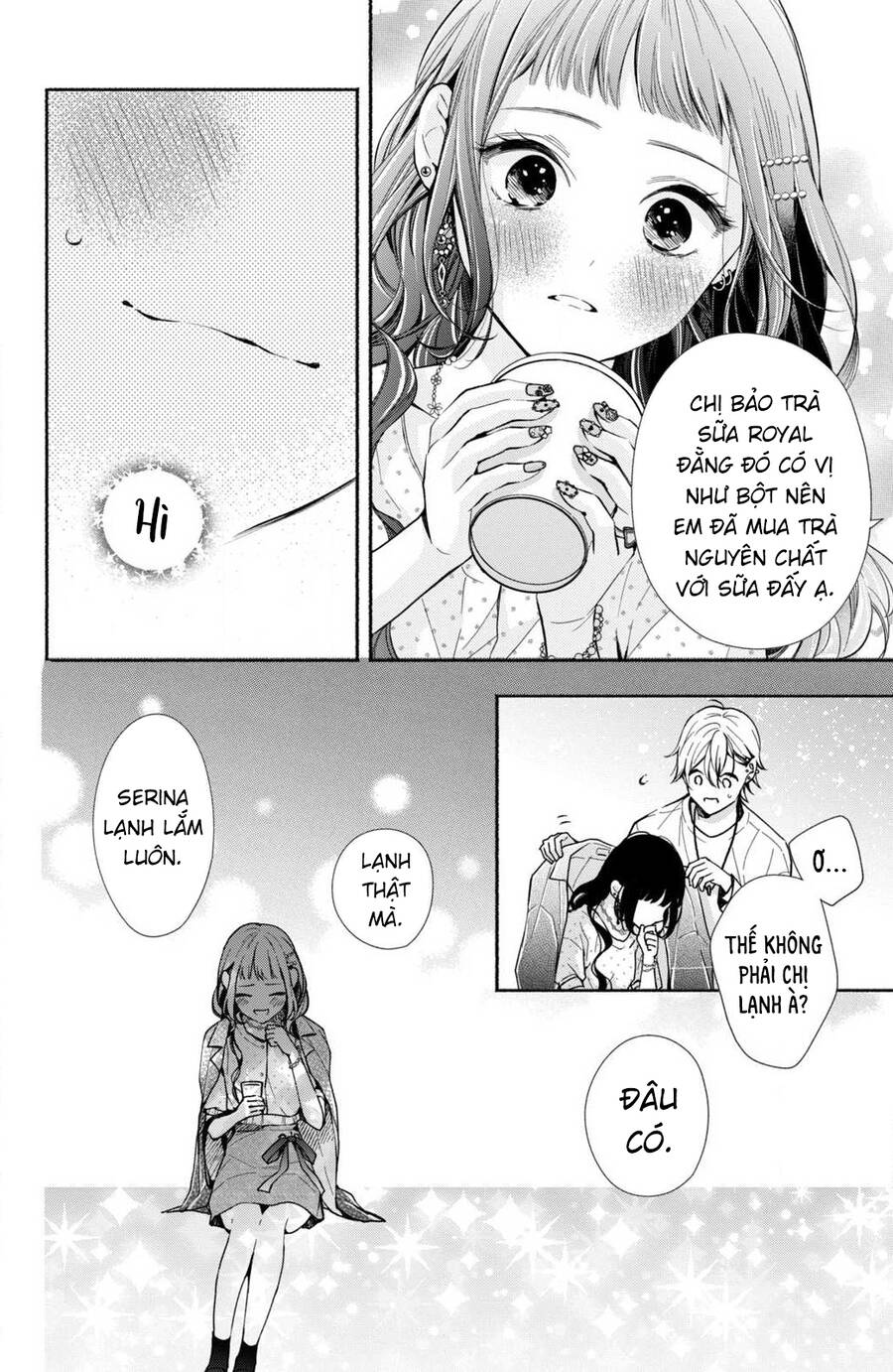 Kamiki Kyoudai Okotowari Little Brother Chapter 6 - Next Chapter 7