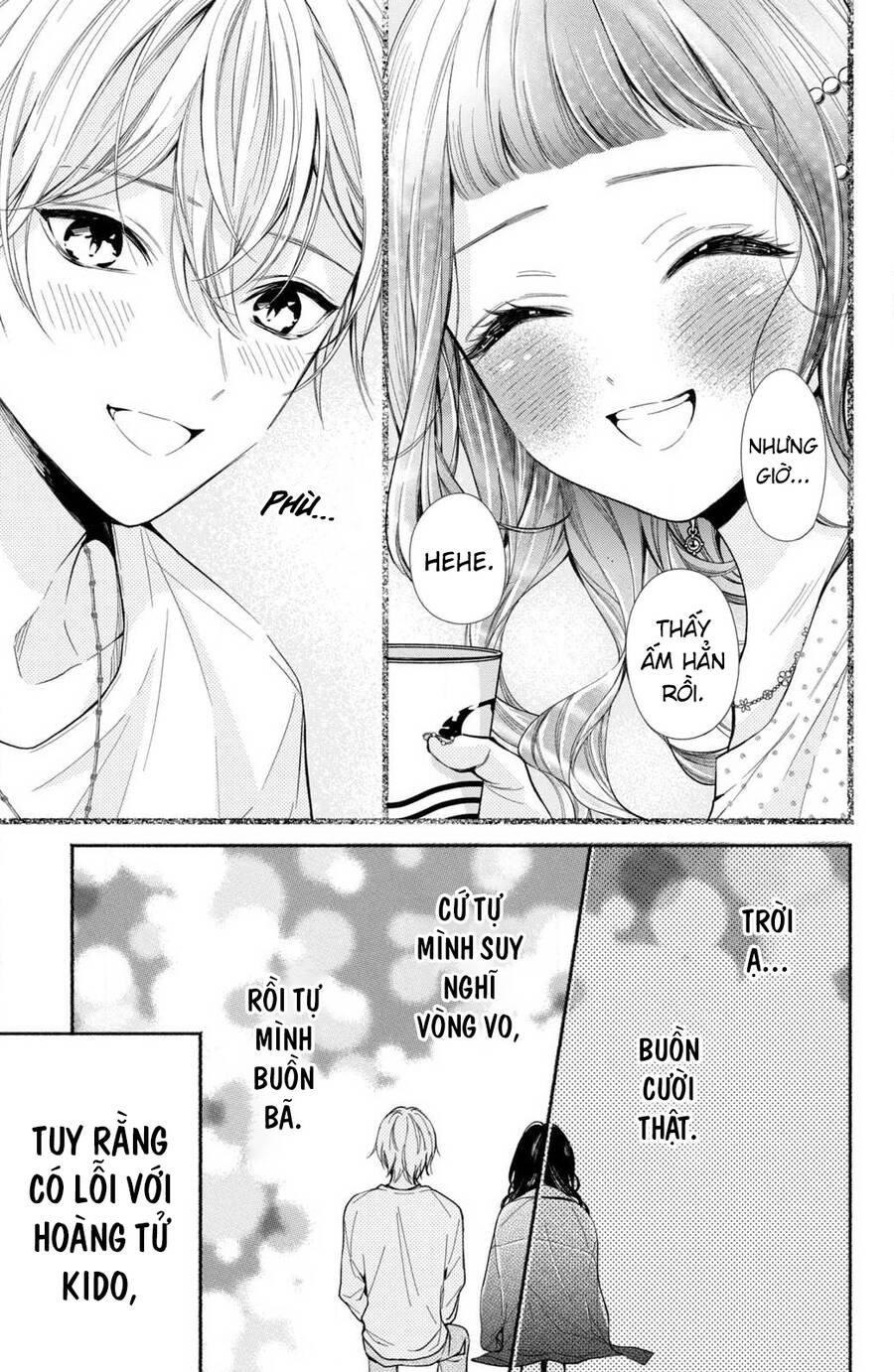 Kamiki Kyoudai Okotowari Little Brother Chapter 6 - Next Chapter 7