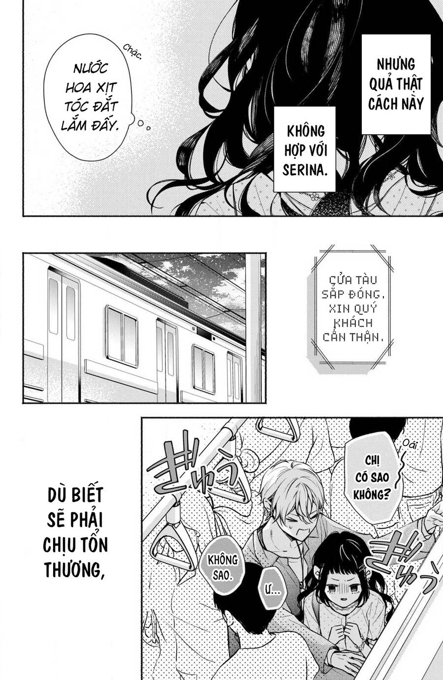 Kamiki Kyoudai Okotowari Little Brother Chapter 6 - Next Chapter 7
