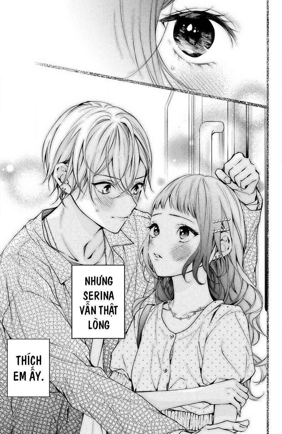 Kamiki Kyoudai Okotowari Little Brother Chapter 6 - Next Chapter 7
