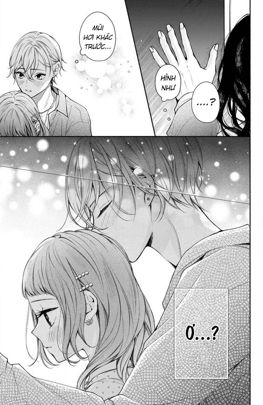 Kamiki Kyoudai Okotowari Little Brother Chapter 6 - Next Chapter 7