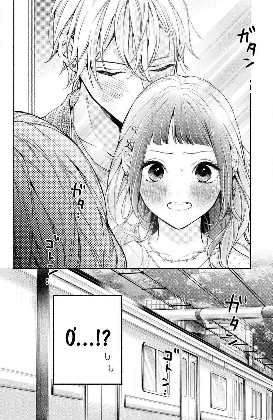 Kamiki Kyoudai Okotowari Little Brother Chapter 6 - Next Chapter 7