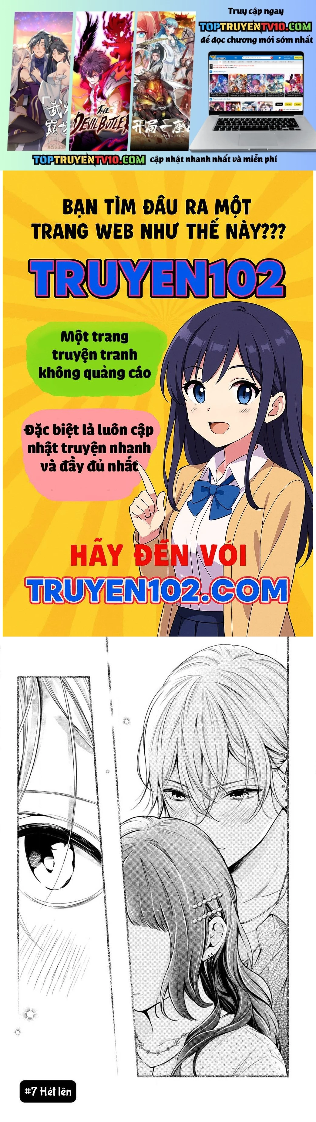 Kamiki Kyoudai Okotowari Little Brother Chapter 7 - Next Chapter 8