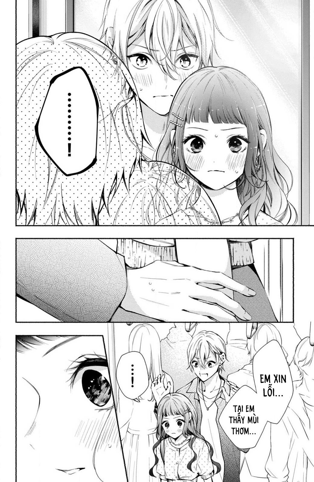 Kamiki Kyoudai Okotowari Little Brother Chapter 7 - Next Chapter 8