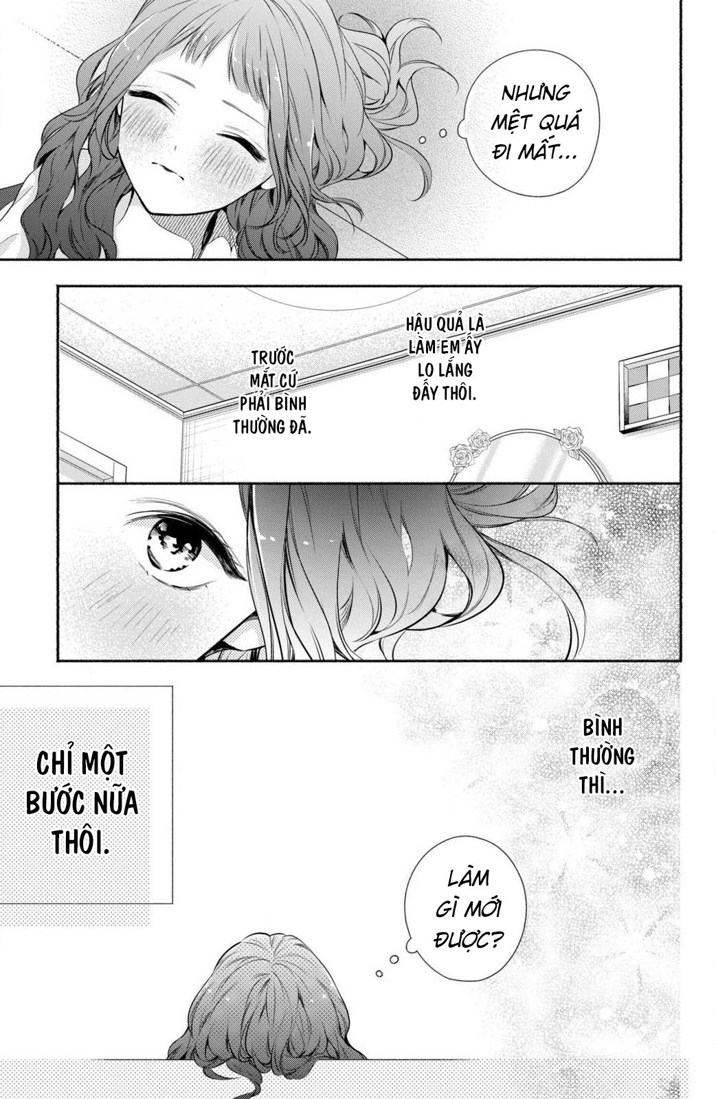 Kamiki Kyoudai Okotowari Little Brother Chapter 7 - Next Chapter 8