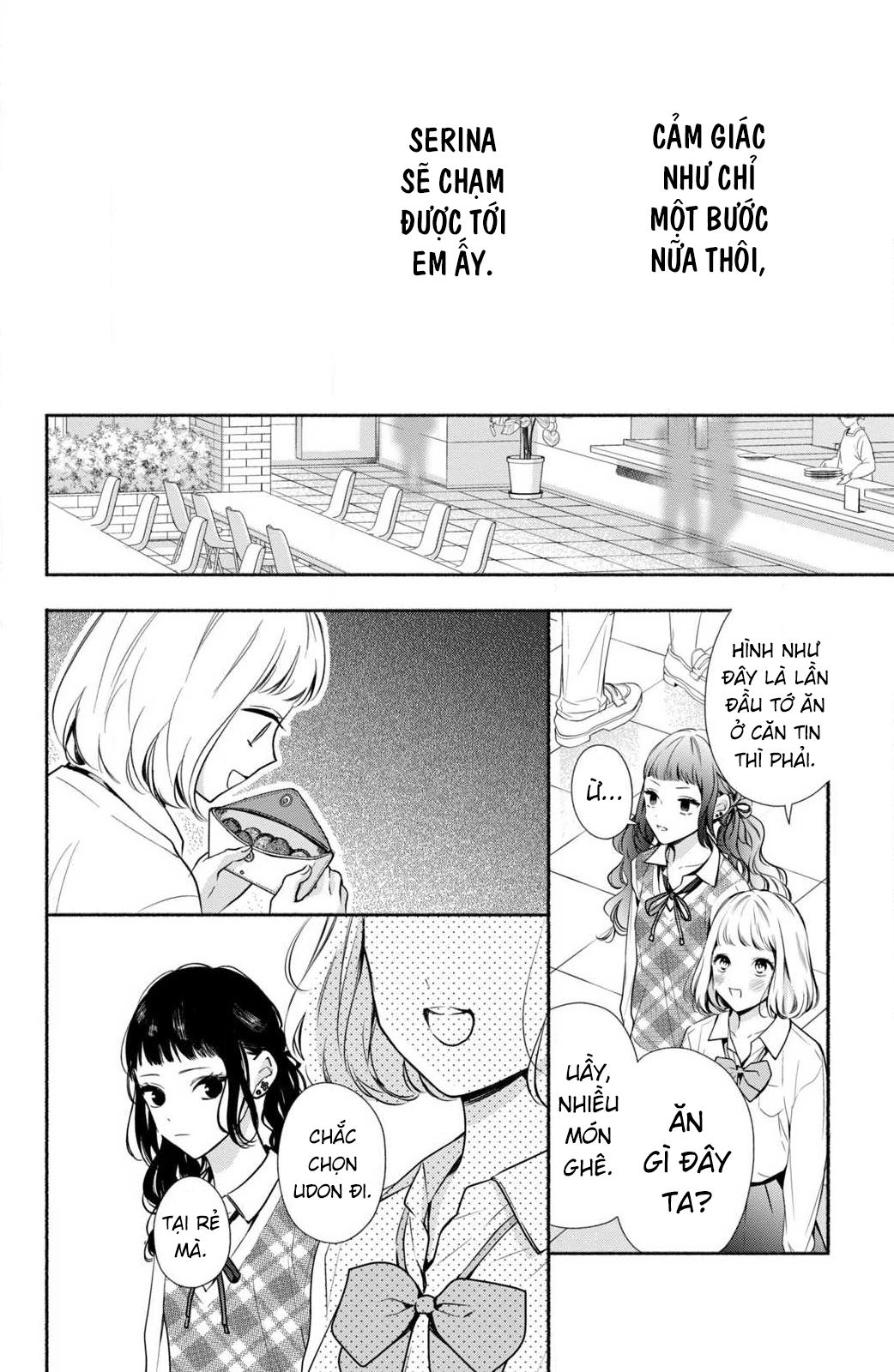 Kamiki Kyoudai Okotowari Little Brother Chapter 7 - Next Chapter 8