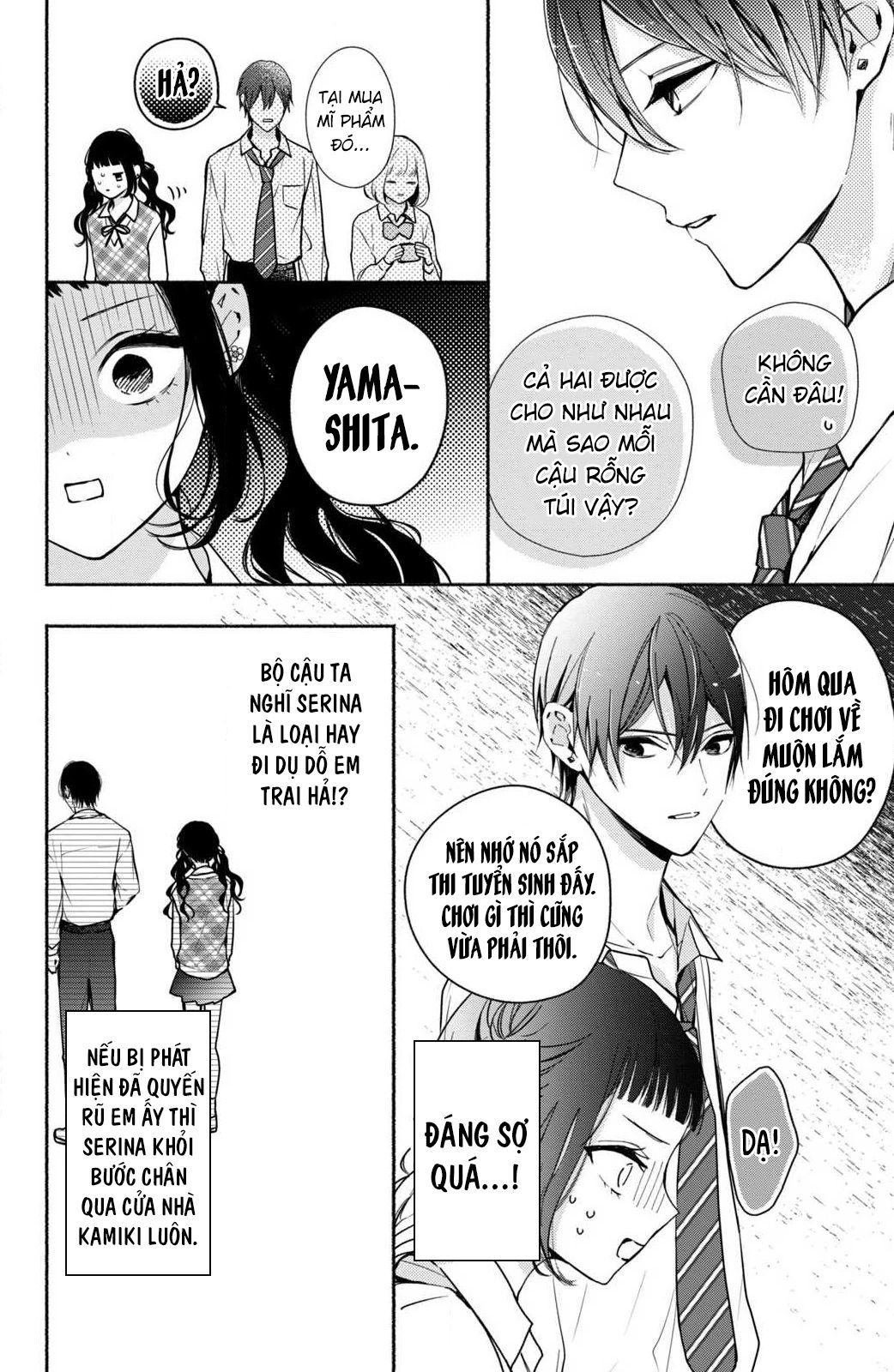 Kamiki Kyoudai Okotowari Little Brother Chapter 7 - Next Chapter 8