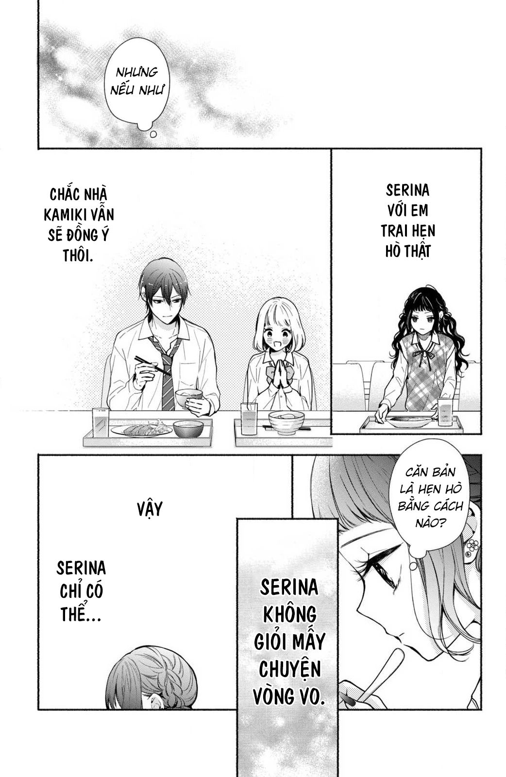 Kamiki Kyoudai Okotowari Little Brother Chapter 7 - Next Chapter 8