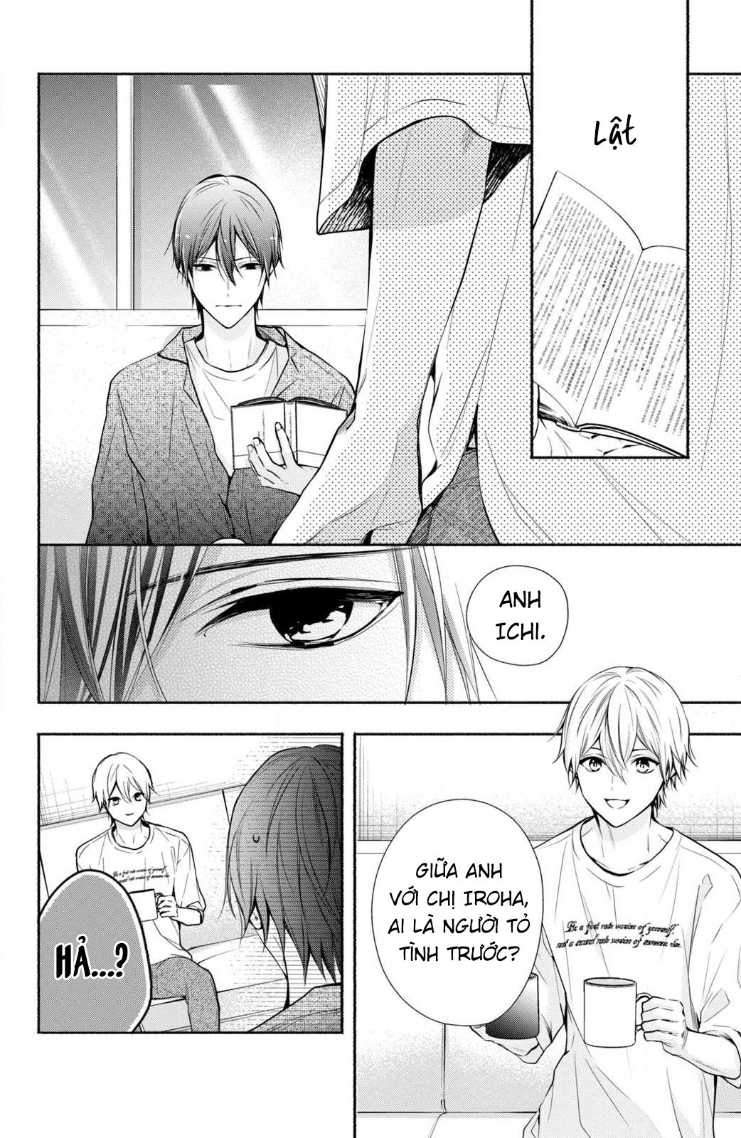 Kamiki Kyoudai Okotowari Little Brother Chapter 7 - Next Chapter 8