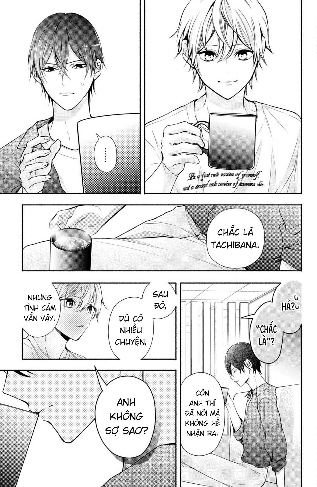 Kamiki Kyoudai Okotowari Little Brother Chapter 7 - Next Chapter 8