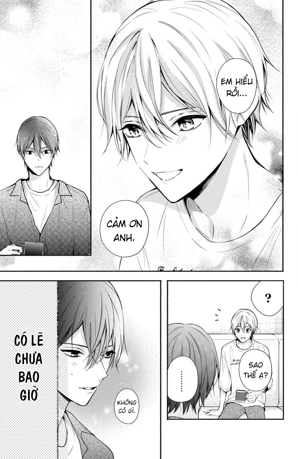 Kamiki Kyoudai Okotowari Little Brother Chapter 7 - Next Chapter 8