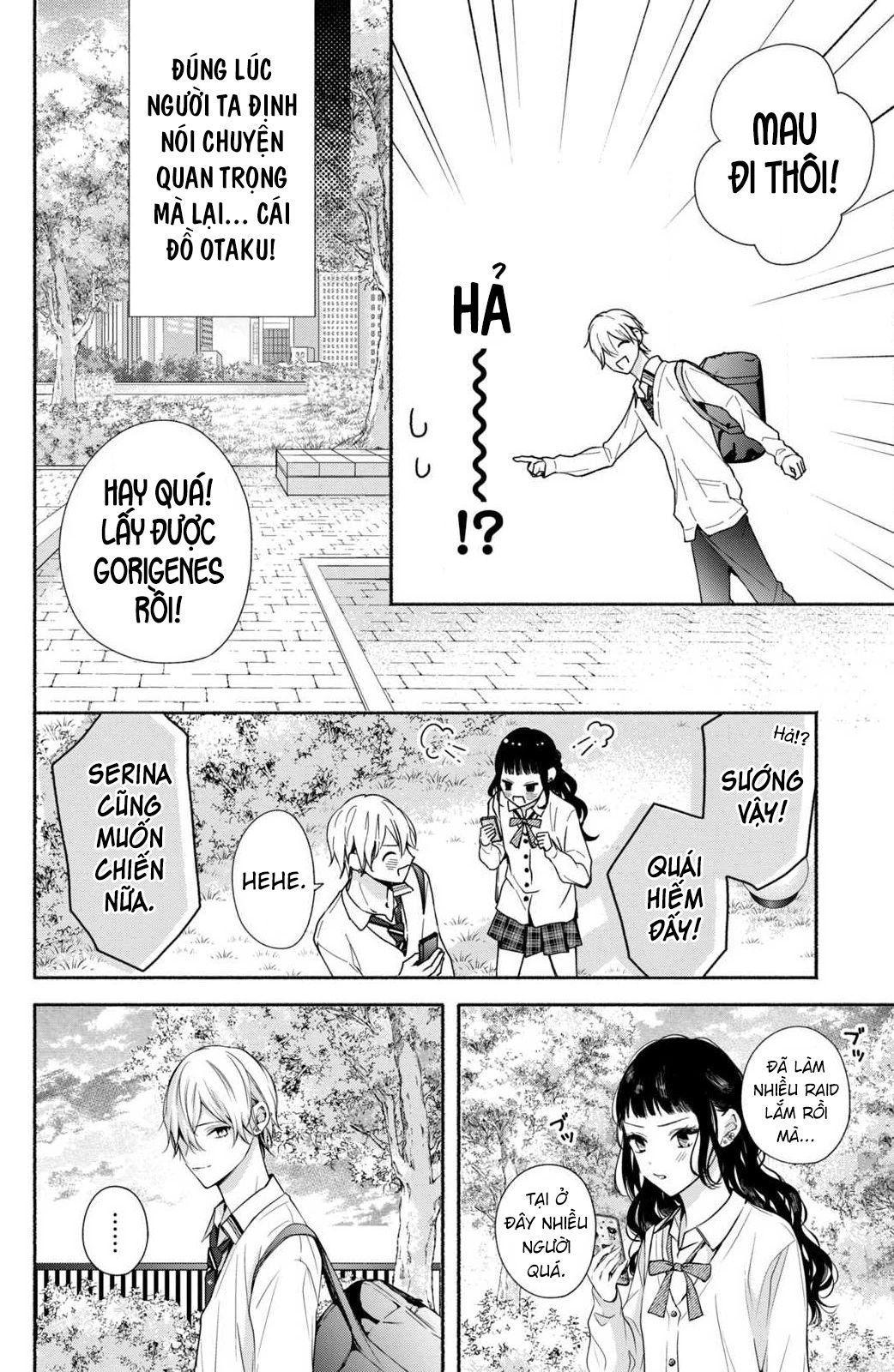 Kamiki Kyoudai Okotowari Little Brother Chapter 7 - Next Chapter 8