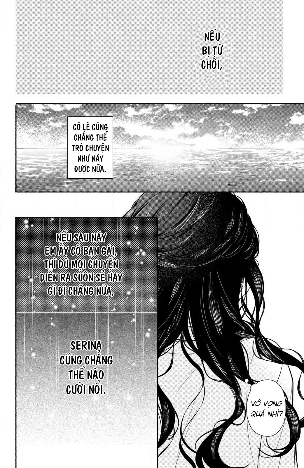 Kamiki Kyoudai Okotowari Little Brother Chapter 7 - Next Chapter 8