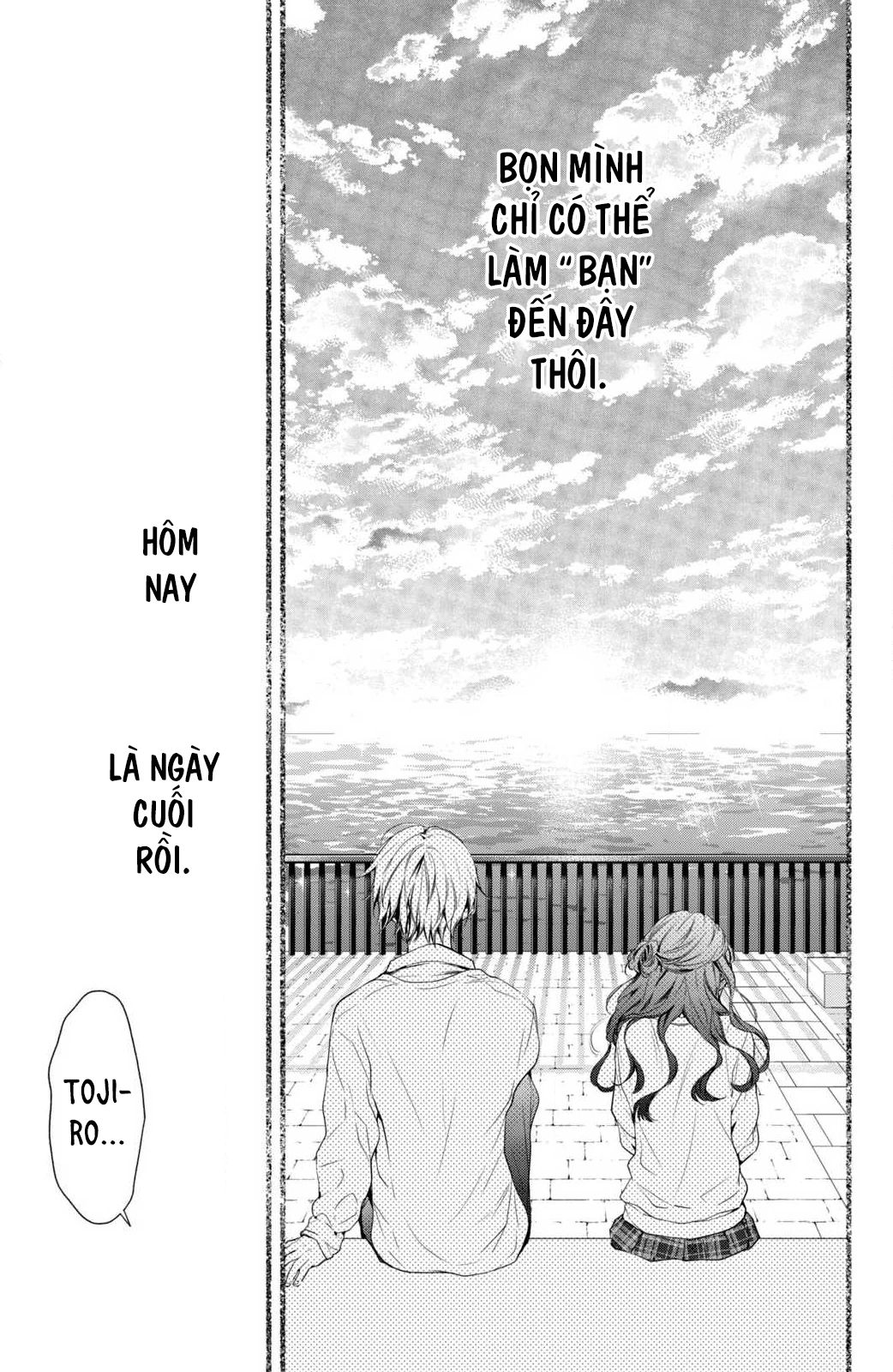 Kamiki Kyoudai Okotowari Little Brother Chapter 7 - Next Chapter 8