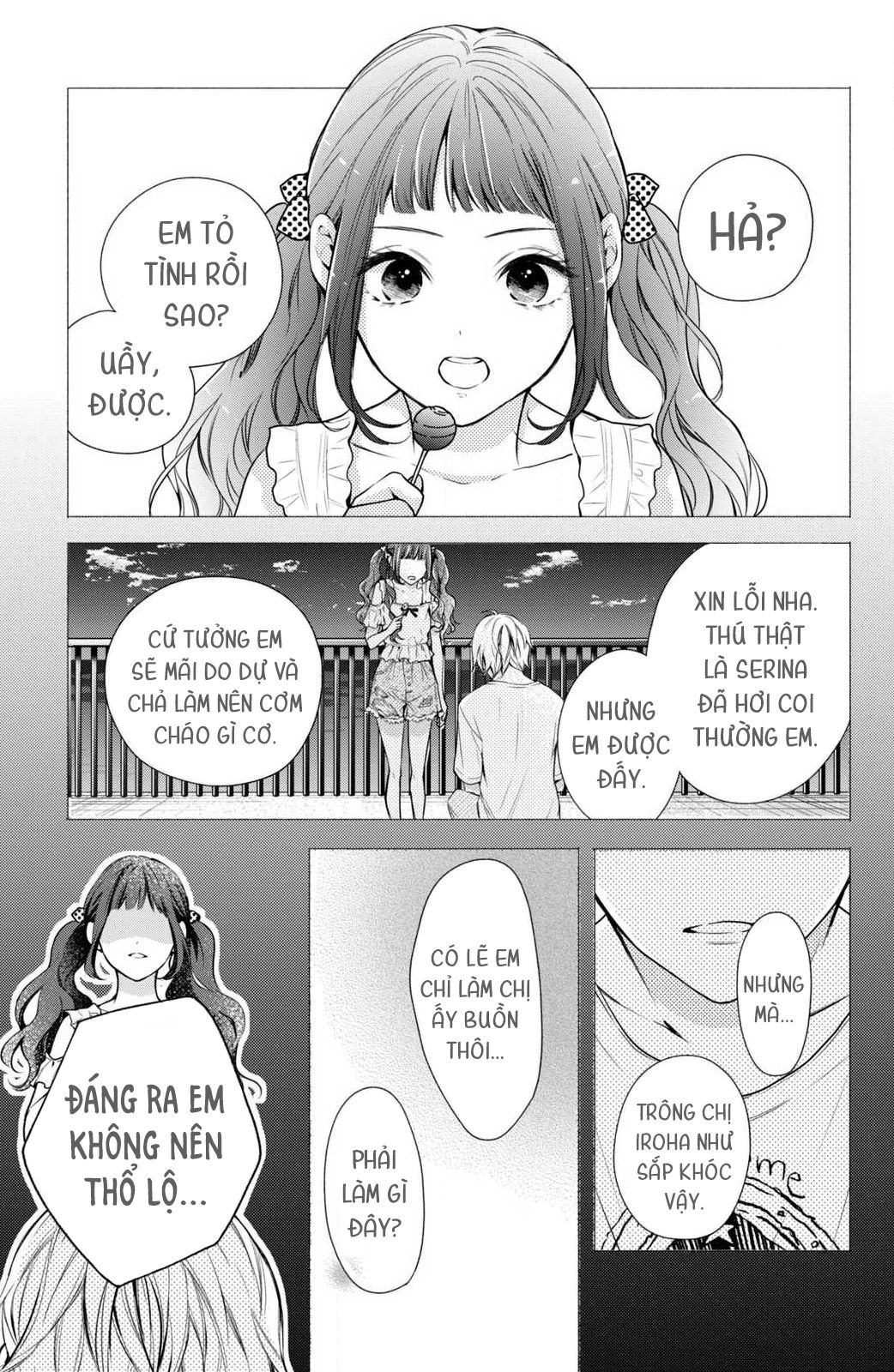 Kamiki Kyoudai Okotowari Little Brother Chapter 7 - Next Chapter 8