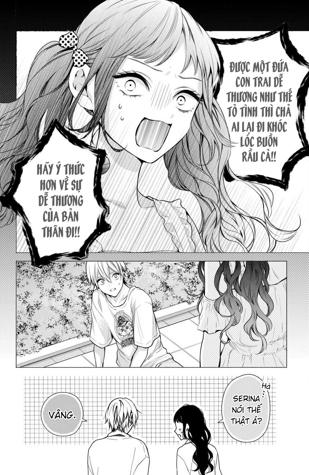 Kamiki Kyoudai Okotowari Little Brother Chapter 7 - Next Chapter 8