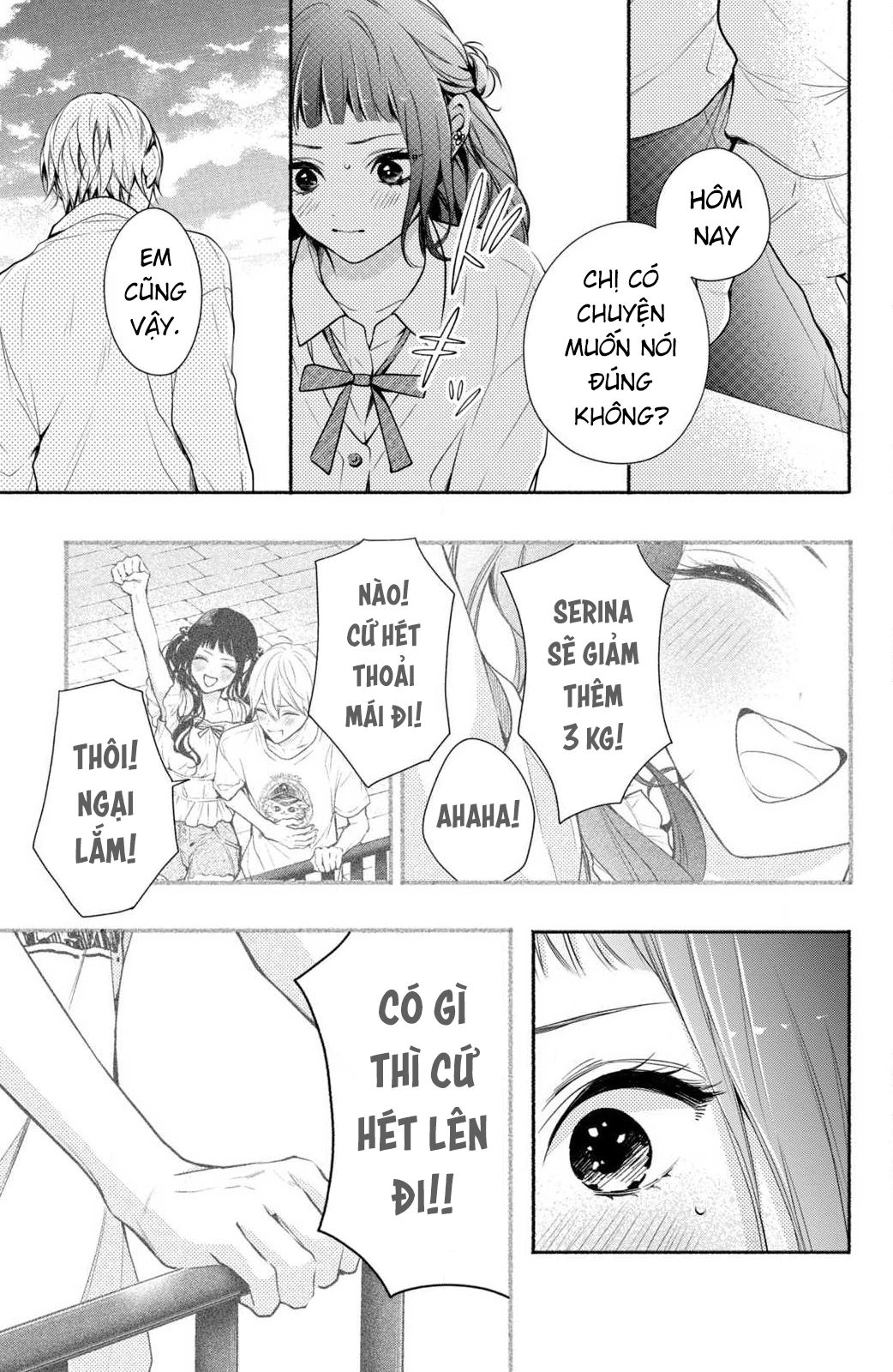 Kamiki Kyoudai Okotowari Little Brother Chapter 7 - Next Chapter 8